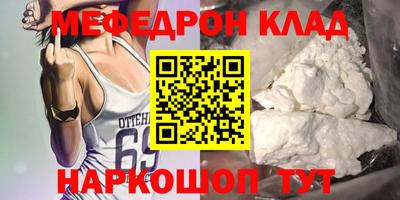 мдпв Кимры