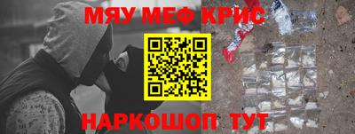 мдпв Кимры