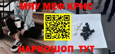 мдпв Кимры