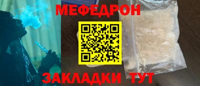 мдпв Кимры