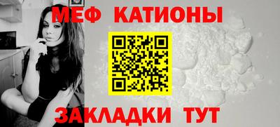 трава Кингисепп