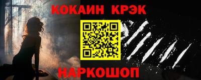 мдпв Кимры