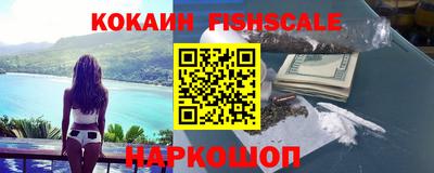 амфетамин Кинель