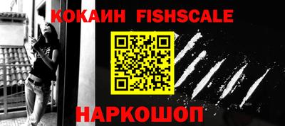 мдпв Кимры