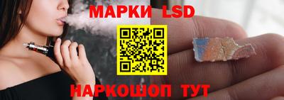 амфетамин Кинель