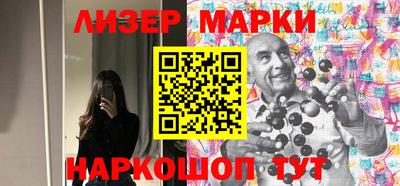 амфетамин Кинель