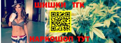 трава Кингисепп