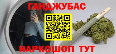 винт Коммунар