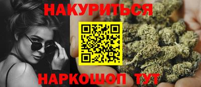 трава Кингисепп
