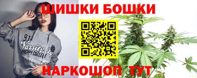 mdma Конаково