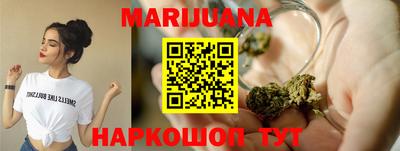 трава Кингисепп