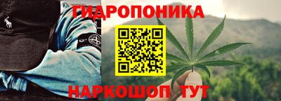 амфетамин Кинель
