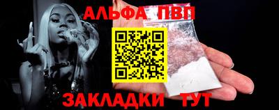 трава Кингисепп
