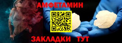 мдпв Кимры