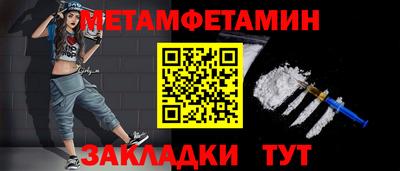 мдпв Кимры