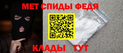 мдпв Кимры