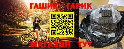 амфетамин Кинель