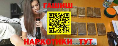 амфетамин Кинель