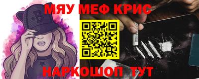 мдпв Кимры