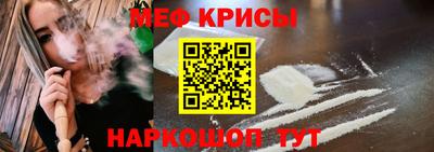 мдпв Кимры