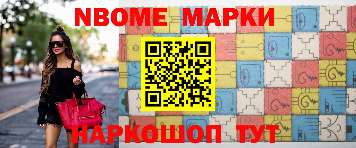blacksprut ссылки  LSD-25 экстази кислота  Вход с VPN  LSD-25 экстази ecstasy  Барабинск 